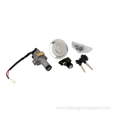 Motorcycle Key Lock Kit to Brazil Market